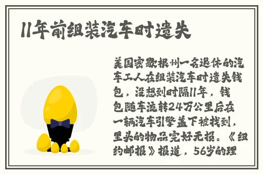 沫沫镜子反光的录屏视频在线观看