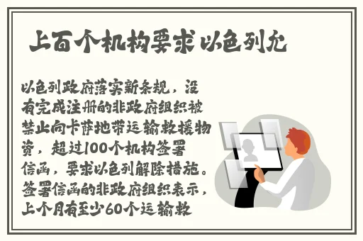 哥哥的女人